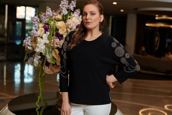 Omuzları Gold Taş Detaylı Büyük Beden Bluz 7876