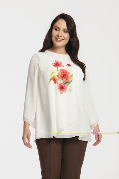 Önü Çiçek Baskılı Büyük Beden Şifon Bluz 8989