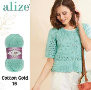 Alize Cotton Gold
