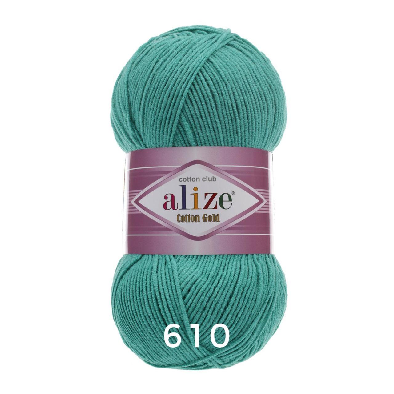 Alize Cotton Gold 610