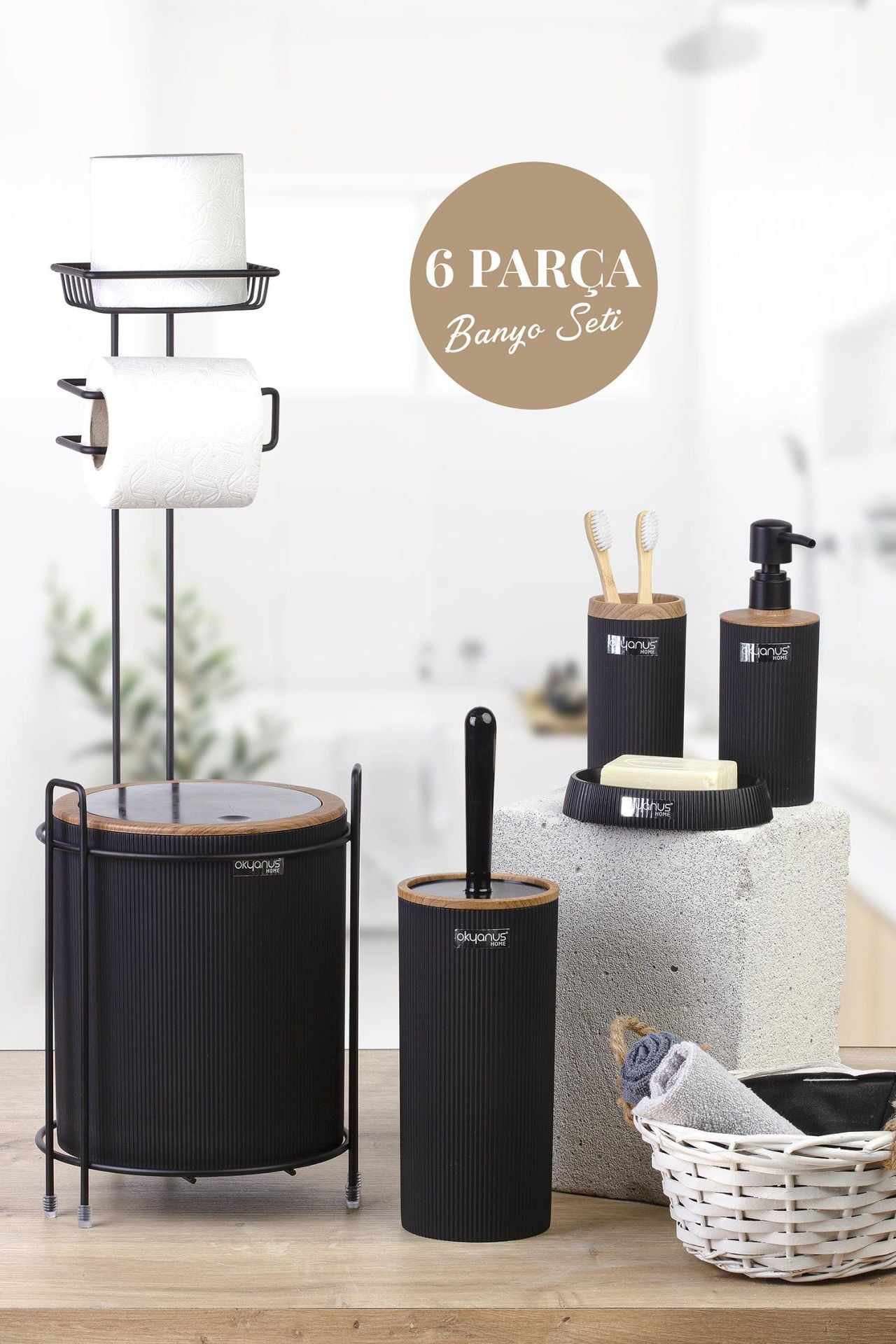 Okyanus Home Siyah Ahşap Desenli Mina Yedekli Wc Kağıtlık ve 6 Parça Banyo Seti