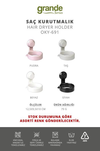 Okyanus Home Grande Saç Kurutmalık Aparatı 2 Fonksiyonlu - İster yapıştır, ister vidala