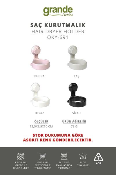 Okyanus Home Grande Saç Kurutmalık Aparatı 2 Fonksiyonlu - İster yapıştır, ister vidala