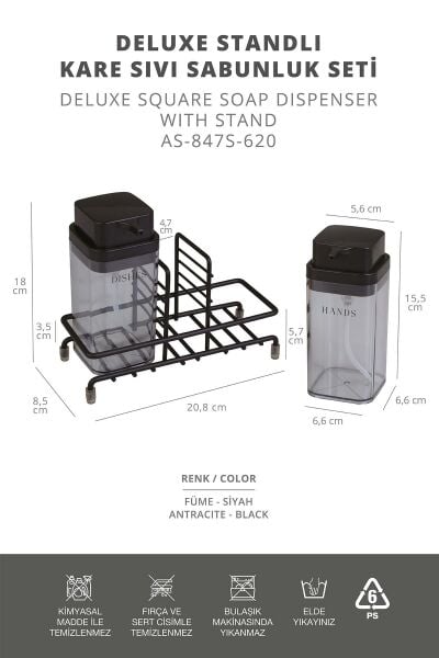 Okyanus Home Siyah Deluxe Kare Standlı 2'li Füme Rengi Sıvı Sabunluk