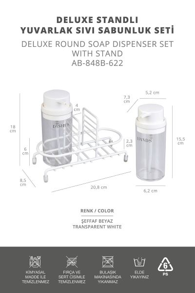 Okyanus Home Beyaz Deluxe Yuvarlak Standlı 2'li Şeffaf Sıvı Sabunluk