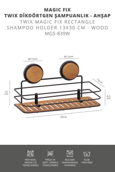 Okyanus Home Siyah Ahşap Desenli Magic Fix Sihirli Yapışkan Twix Banyo Rafı 2 Adet- 13x30cm