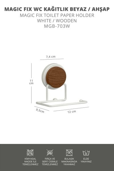 Okyanus Home Ahşap Desenli Magic Fix Sihirli Yapışkan Beyaz WC Kağıtlık