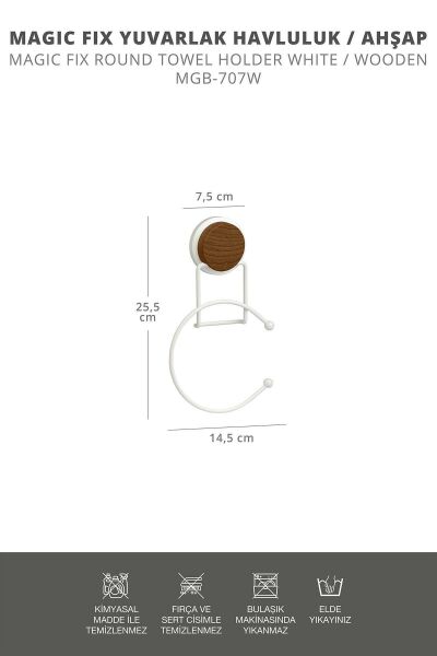 Okyanus Home Ahşap Desenli Magic Fix Sihirli Yapışkan Beyaz Yuvarlak Havluluk