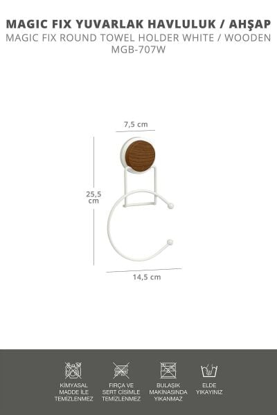 Okyanus Home Ahşap Desenli Magic Fix Sihirli Yapışkan Beyaz Yuvarlak Havluluk