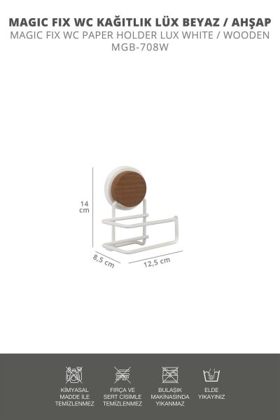 Okyanus Home Ahşap Desenli Magic Fix Sihirli Yapışkan Beyaz Lux WC Kağıtlık