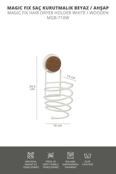 Okyanus Home Ahşap Desenli Magic Fix Sihirli Yapışkan Beyaz Saç Kurutma Makine Askısı
