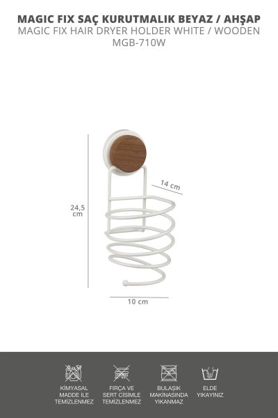 Okyanus Home Ahşap Desenli Magic Fix Sihirli Yapışkan Beyaz Saç Kurutma Makine Askısı