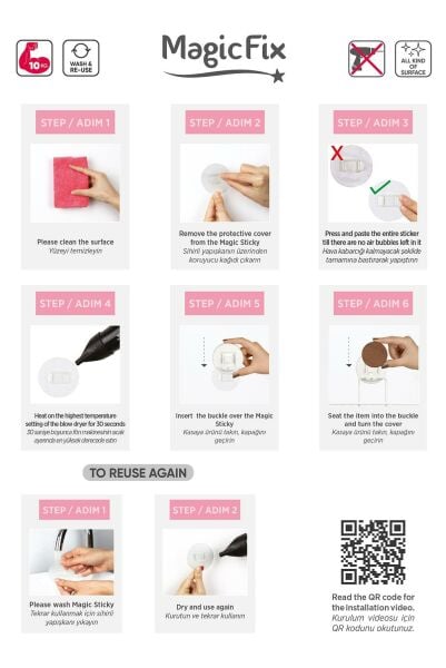 Okyanus Home Ahşap Desenli Magic Fix Sihirli Yapışkan Beyaz Saç Kurutma Makine Askısı