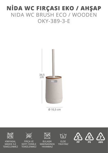 Okyanus Home Nida Bej Ahşap Desenli Eko Wc Fırçalık