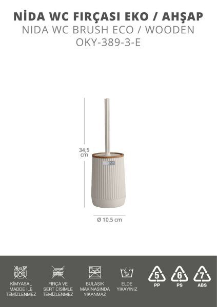 Okyanus Home Nida Bej Ahşap Desenli Eko Wc Fırçalık