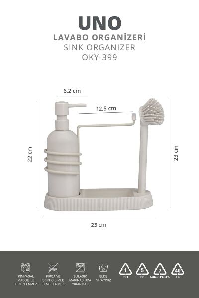 Okyanus Home Uno Lavabo Organizer - Bej