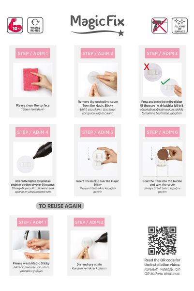 Okyanus Home Ahşap Desenli Magic Fix Sihirli Yapışkan Beyaz Kapaklı Tuvalet Kağıtlık