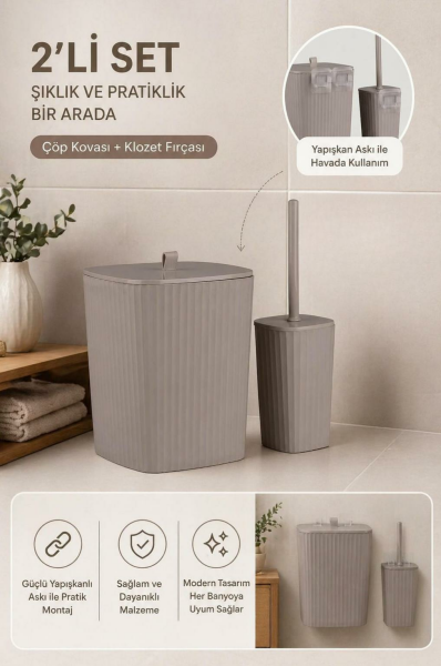 Okyanus Home Safir Yapışkanlı Wc Fırçalık ve Çöp Kovası Seti Vizon 2'li Banyo Seti