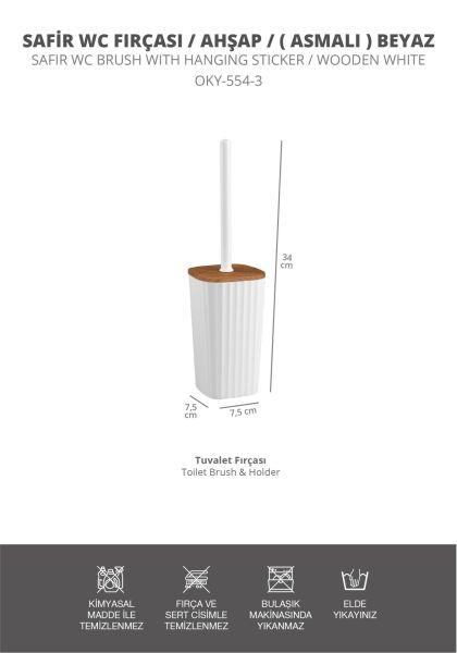 Okyanus Home Safir Ahşap Detaylı Kendinden Yapışkanlı Wc Fırçalık - Beyaz