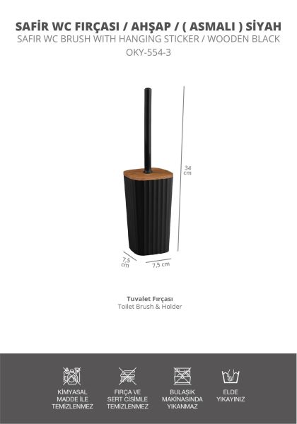 Okyanus Home Safir Ahşap Detaylı Kendinden Yapışkanlı Wc Fırçalık - Siyah