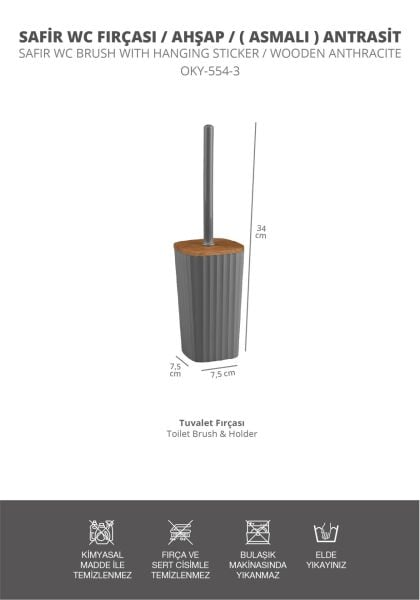Okyanus Home Safir Ahşap Detaylı Kendinden Yapışkanlı Wc Fırçalık - Antrasit