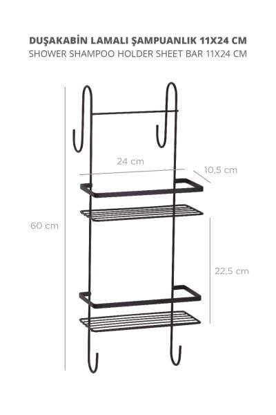 Okyanus Home Siyah Lamalı Duşakabin Şampuanlık - 11x24 cm