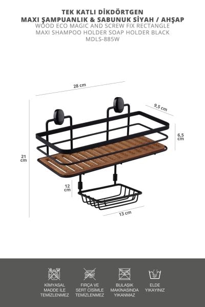 Okyanus Home  2 Fonksiyonlu Siyah Ahşap Dikdörtgen Maxi Şampuanlık Yapıştırma\Vidalama Seçenekli