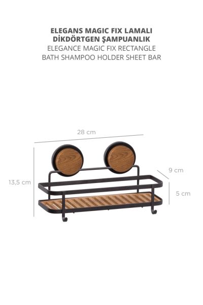Okyanus Home Siyah Magic Fix Elegans Lamalı Ahşap Desenli Kancalı Dikdörtgen Banyo Rafı