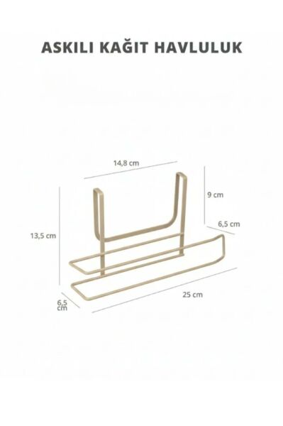 Okyanus Home Krem Rengi Askılı Kağıt Havluluk