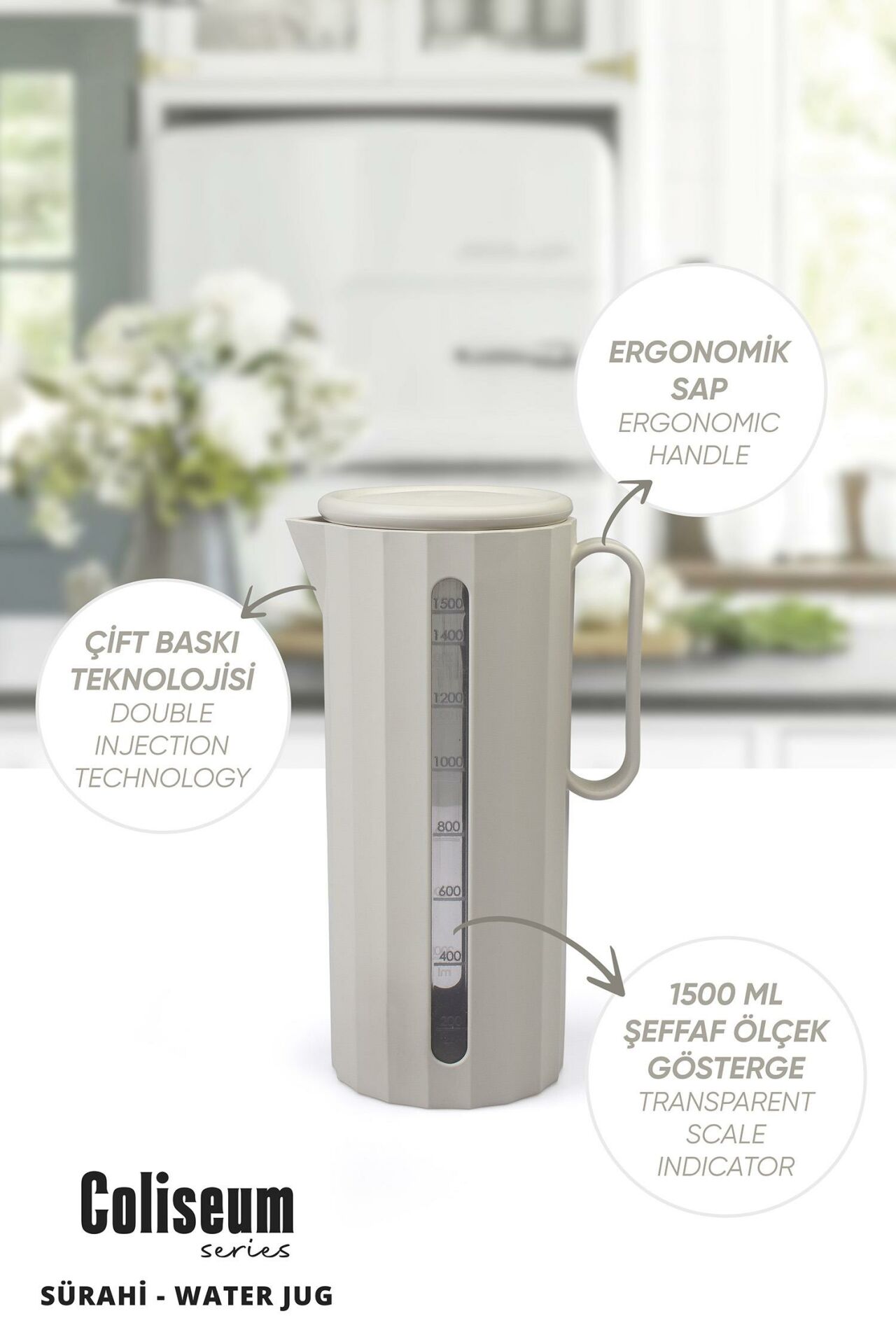 Okyanus Home Coliseum Bej Sürahi - 1500 ml