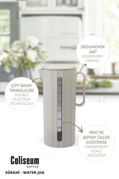 Okyanus Home Coliseum Bej Sürahi - 1500 ml