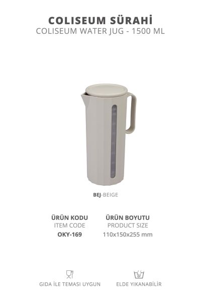 Okyanus Home Coliseum Bej Sürahi - 1500 ml