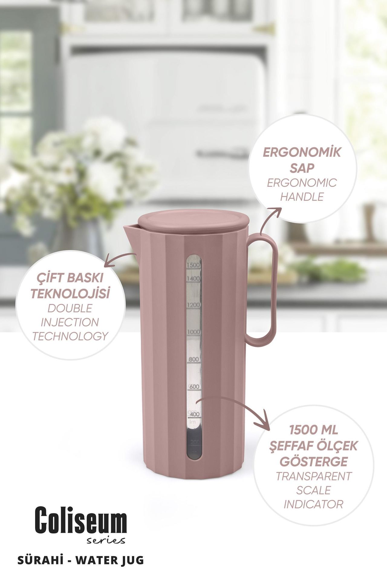 Okyanus Home Coliseum Pudra Sürahi - 1500 ml