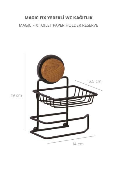 Okyanus Home Ahşap Desenli Magic Fix Sihirli Yapışkan Siyah Yedekli WC Kağıtlık MGS-714W