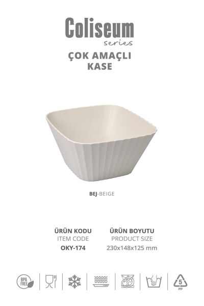Okyanus Home Coliseum Bej Çok Amaçlı Kase
