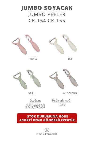 Okyanus Home Jumbo Yan ve Sapan Soyacak İkili Set