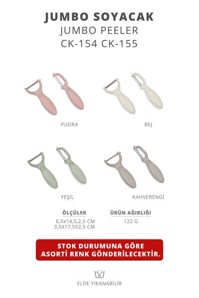 Okyanus Home Jumbo Yan ve Sapan Soyacak İkili Set