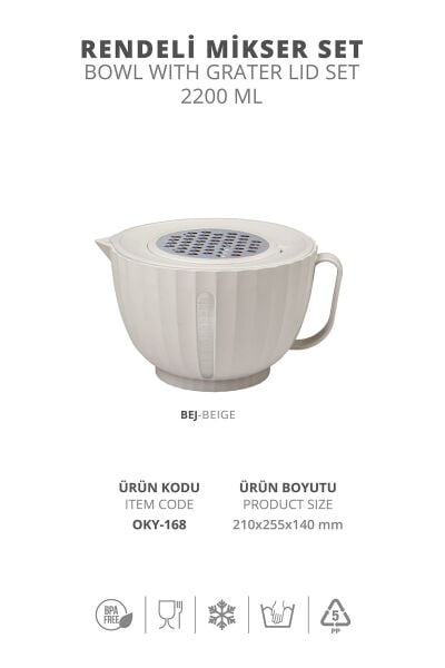 Okyanus Home Bej Coliseum Rendeli Mikser Set
