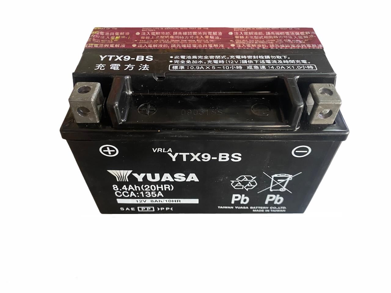 YTX9-BS YUASA AKÜ 8.4AH(20HR)