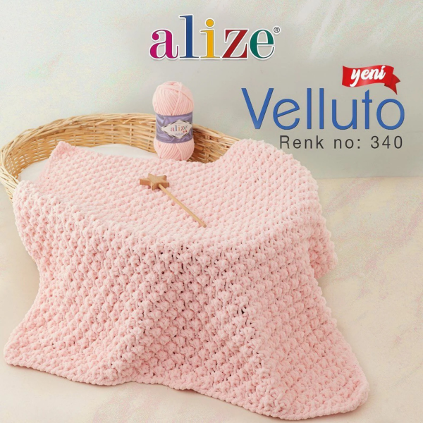 Alize Velluto -421