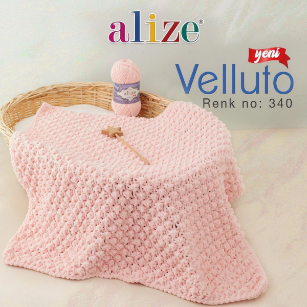 Alize Velluto- 374