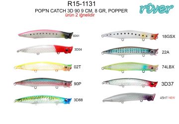 River Pop'n Catch 3D 90 9cm 8Gr Popper