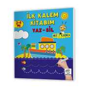 Mucit Karınca 1.Set - YAZ-SİL 3 Kitap (İlk Kalem, Dikkat ve Matematik Kitabım )