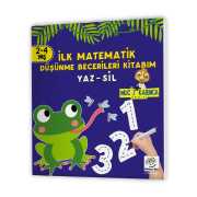 Mucit Karınca 1.Set - YAZ-SİL 3 Kitap (İlk Kalem, Dikkat ve Matematik Kitabım )