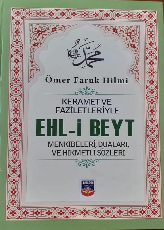 Ehli Beyt / Ömer Faruk Hilmi