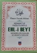 Ehli Beyt / Ömer Faruk Hilmi