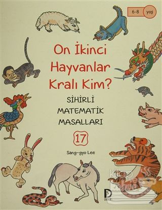 On ikinci Hayvanlar Kralı Kim / Sang gyo Lee