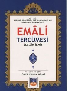 Emali Tercümesi - Ömer Faruk HİLMİ