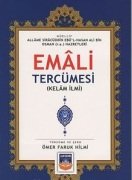 Emali Tercümesi - Ömer Faruk HİLMİ