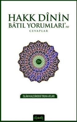 Hakk Dinin Batıl Yorumlarına Cevaplar - Fatih BALKAN & Selçuk BALIKÇI